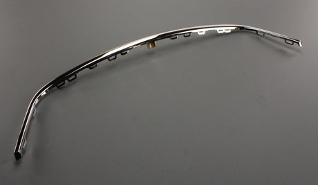 Skoda Fabia 07-15 Roomster 06-15 front bumper grille trim 5J0853607A 2ZZ
