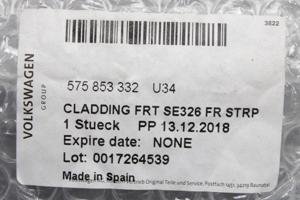 SEAT Ateca Xperience door strip trim piece (front right) 575853332 U34