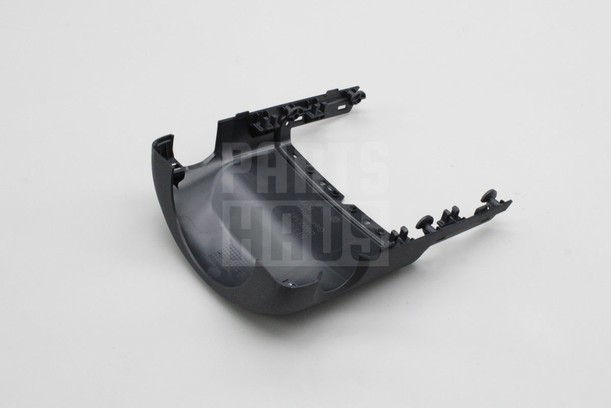 VW Tiguan Tayron 2024-on upper steering column trim 571858560 4PK