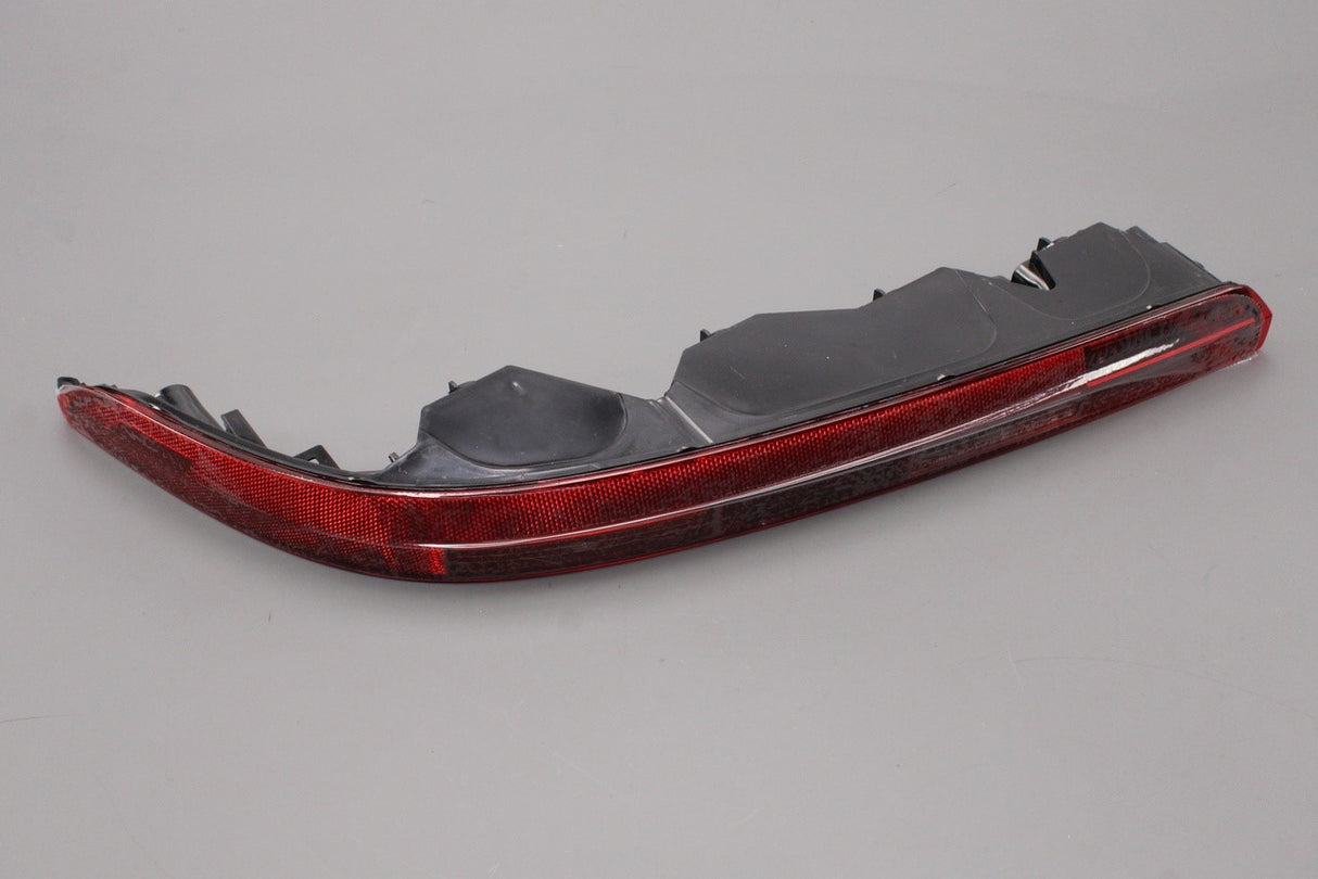 Audi Q7 4M 2016-on rear fog reverse light reflector (left) 4M0945095