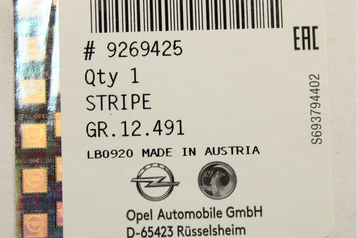 Vauxhall Astra H carbon fibre b-pillar Nurburgring trim (left) 9269425