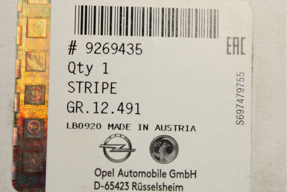 Vauxhall Astra H carbon fibre b-pillar Nurburgring trim (right) 9269435