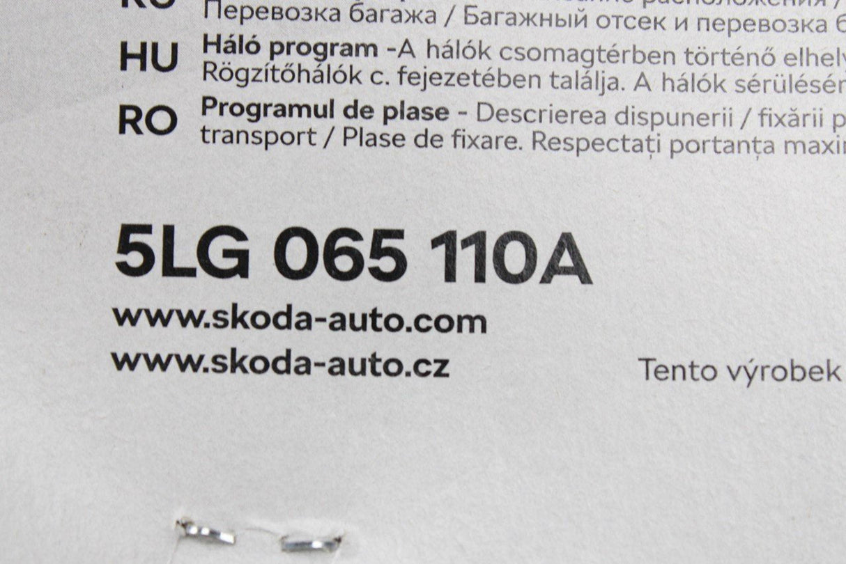 Skoda Enyaq iV 21-on boot cargo netting (Grey) 5LG065110A