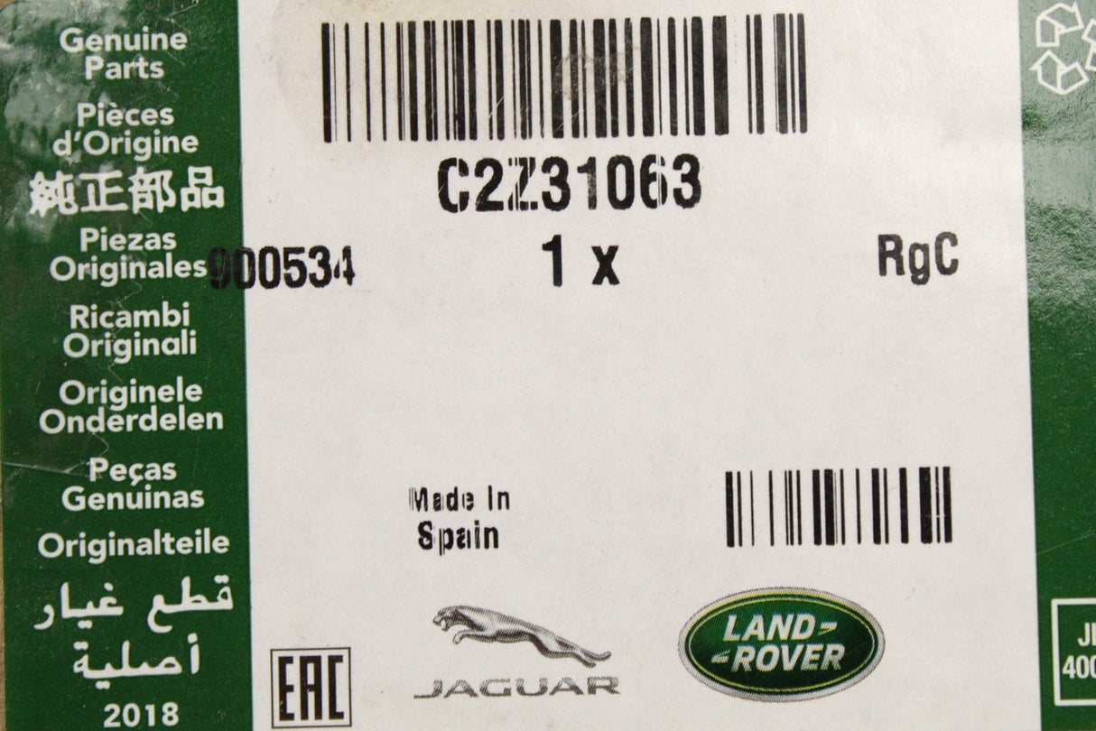 Jaguar XJ XF F-Type 2010-on door lock control module C2Z31063