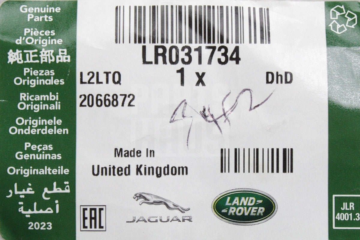 Range Rover 2010-2012 rear bumper bracket (upper left) LR031734