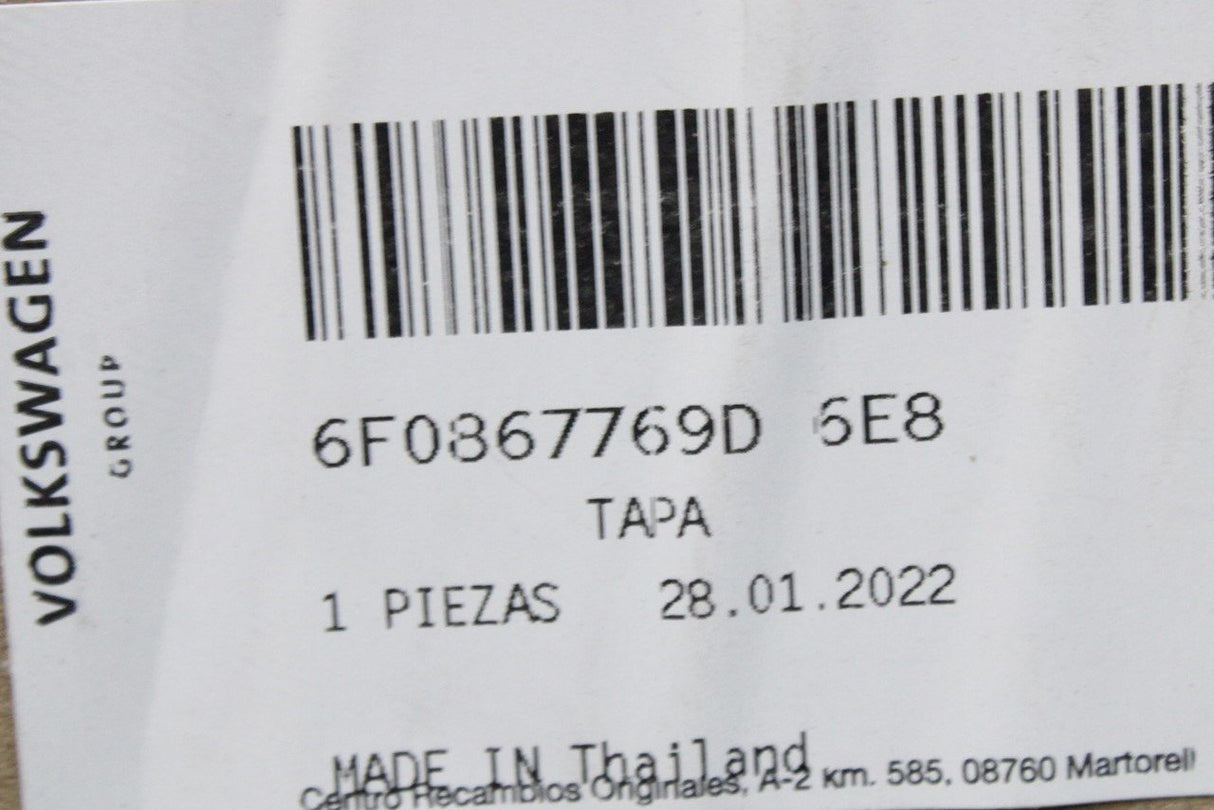 SEAT Ibiza 6F 2018-Onwards parcel shelf (black) 6F0867769D 6E8