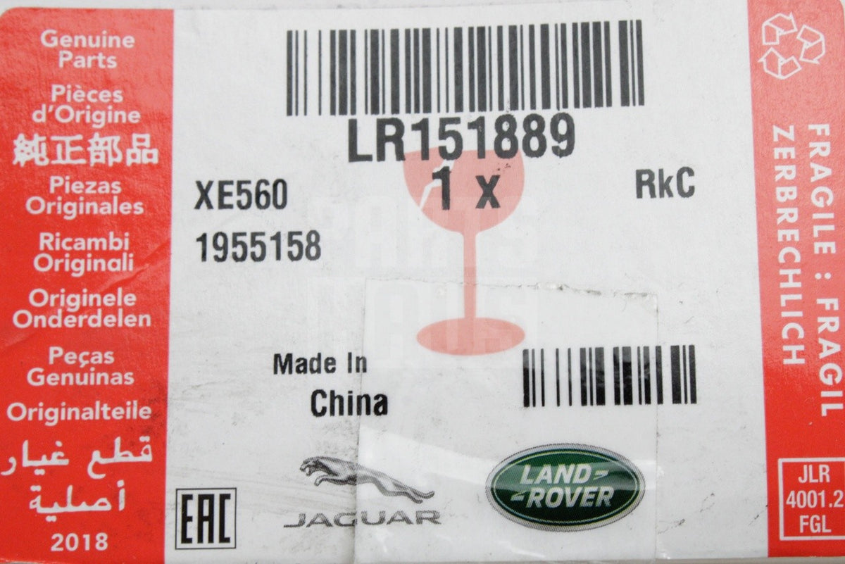 Range Rover 22-on Range Rover Sport dashboard speaker (centre) LR151889