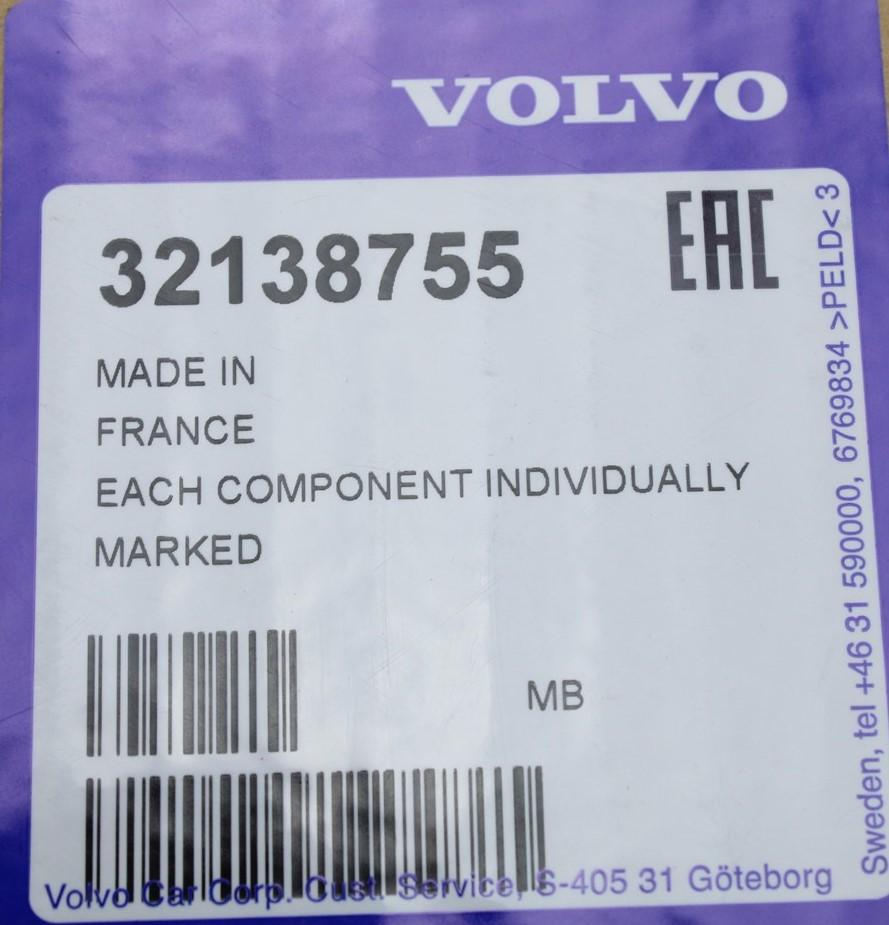 Volvo S60 exhaust end pipes (left & right) 32138755