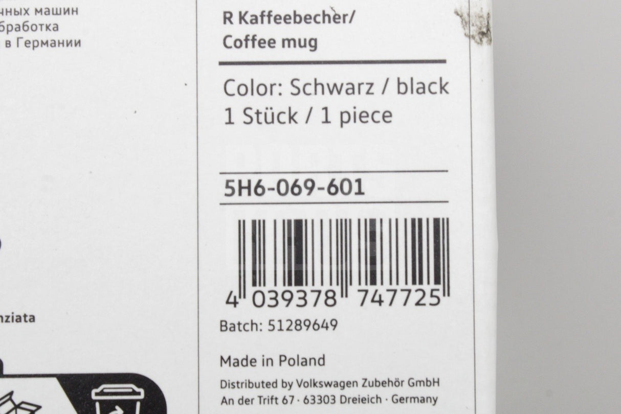 Volkswagen R design porcelain mug 5H6069601