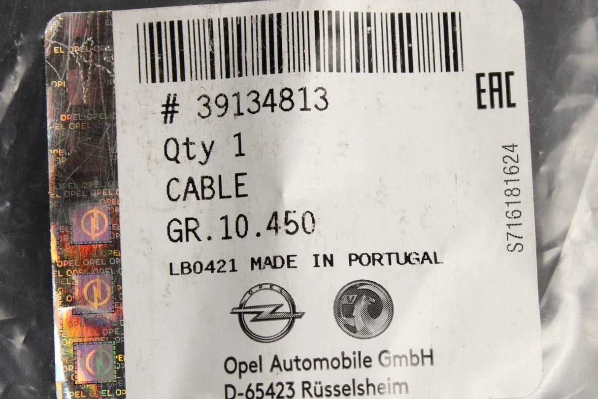 Vauxhall Astra K 2016-on outer door lock bowden cable (rear) 39134813