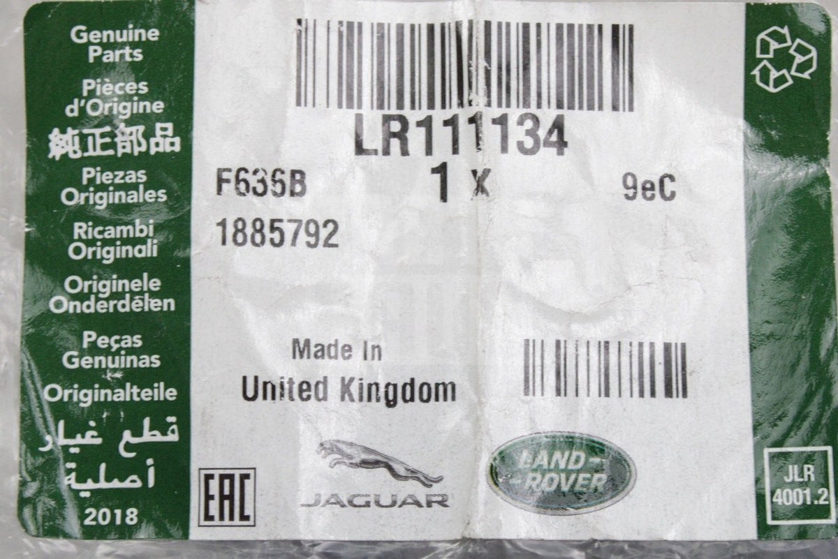 Range Rover Sport 2014-2022 headlight washer cover cap (right) LR111134