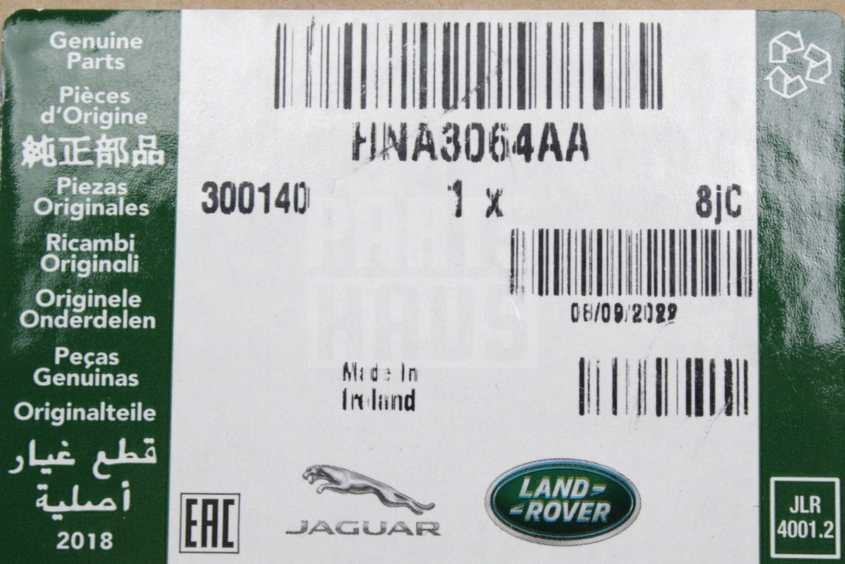 Jaguar XJ 1995-2003 XK8 1997-2006 wing mirror adjustment motor HNA3064AA