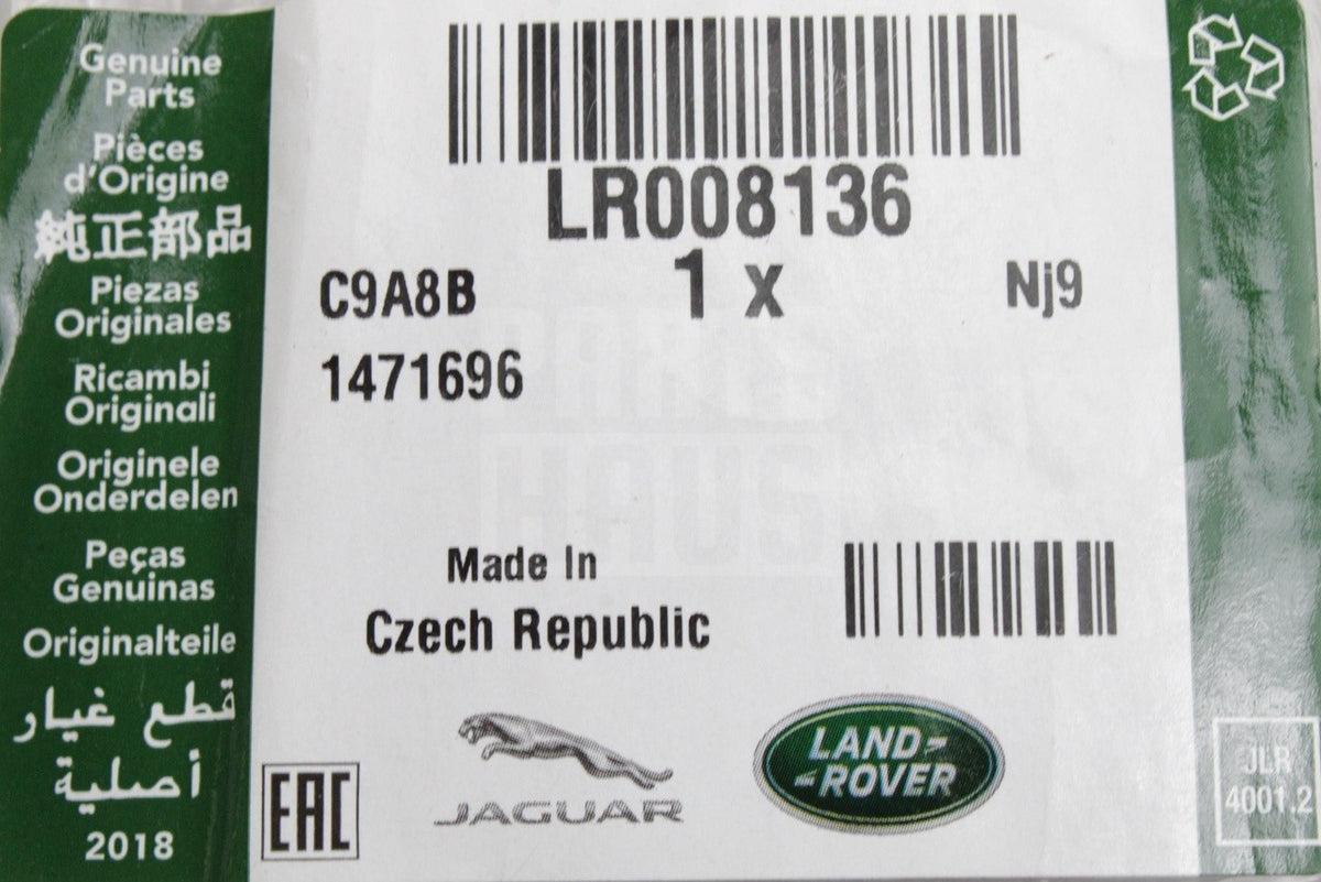 Range Rover 2002-2012 rear tailgate 'SE' badge (titan) LR008136