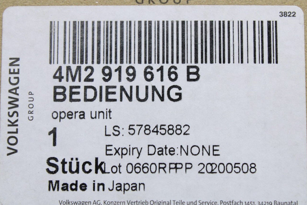 Audi Q7 4M 2016-on audio volume control knob panel (RHD) 4M2919616B