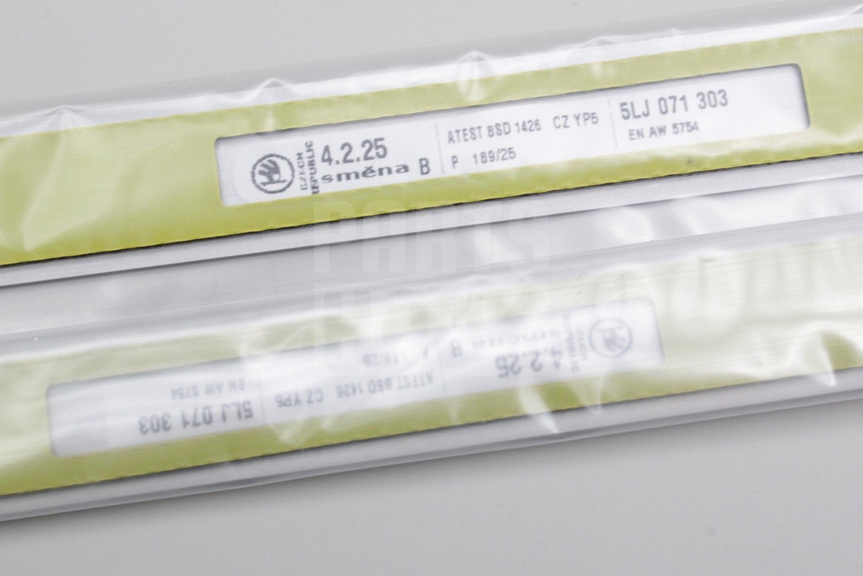 Skoda Elroq 2025-on front door sill protectors (aluminum) 5LJ071303
