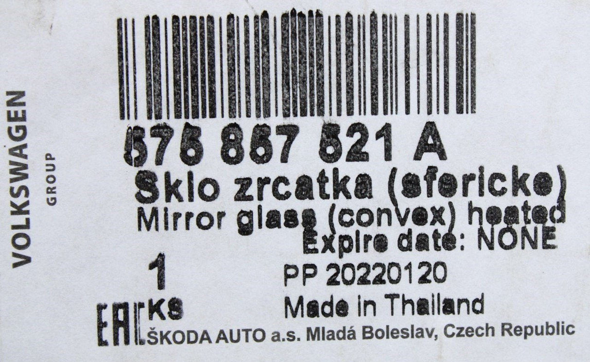 SEAT Ateca Tarraco replacement wing mirror glass (left) 575857521A
