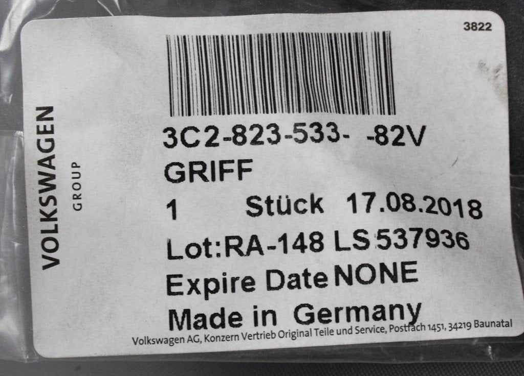 VW Skoda SEAT Golf Polo Touran Bonnet pull release handle 3C2823533 82V