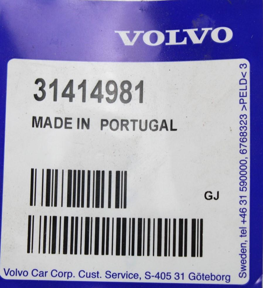 Volvo XC90 remote control key fob (red) 31414981