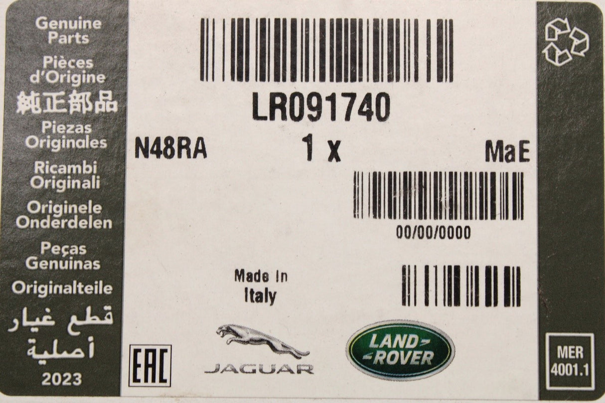 Land Rover Range Rover lower primary timing chain LR091740