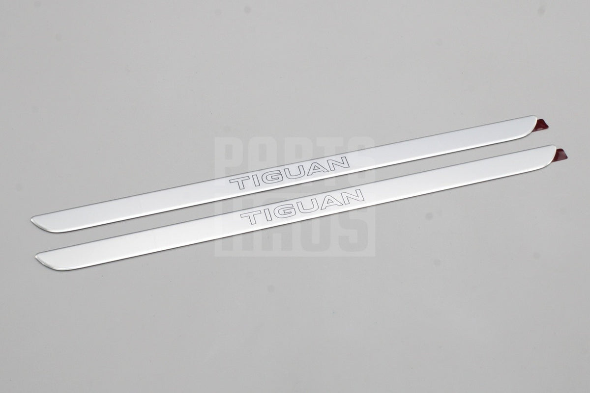 VW Tiguan 2024-on front door sill protectors (aluminium) 571071303
