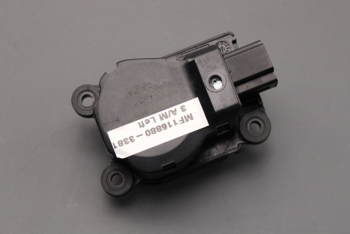 Land Rover Discovery 4 2010-2016 heater control motor (left) LR041273