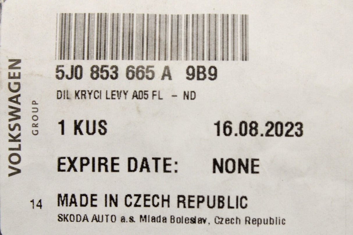 Skoda Fabia Roomster 2011-2015 lower grille (front left) 5J0853665A 9B9