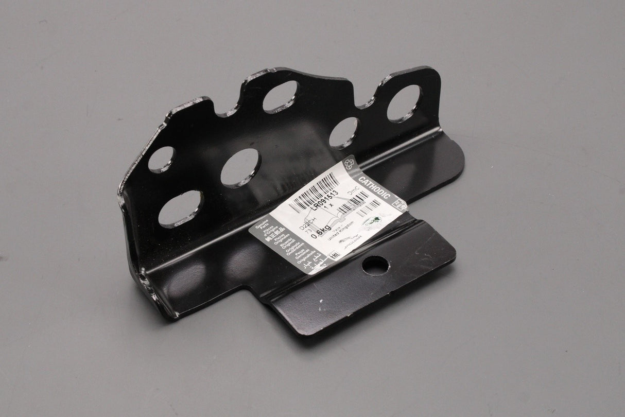 Range Rover Velar 2017-on rear floor side extension (right) LR091513