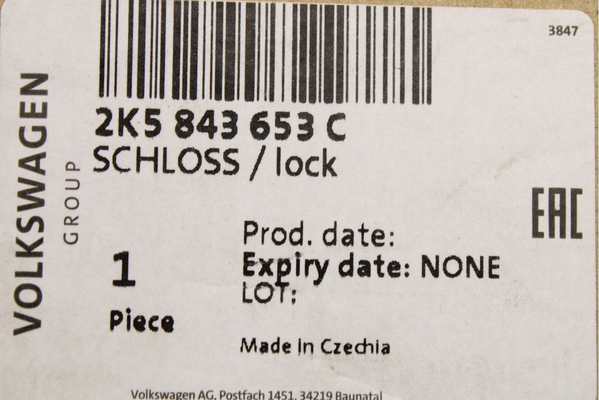 VW Caddy 2K 2016-20 sliding door lock (left) 2K5843653C