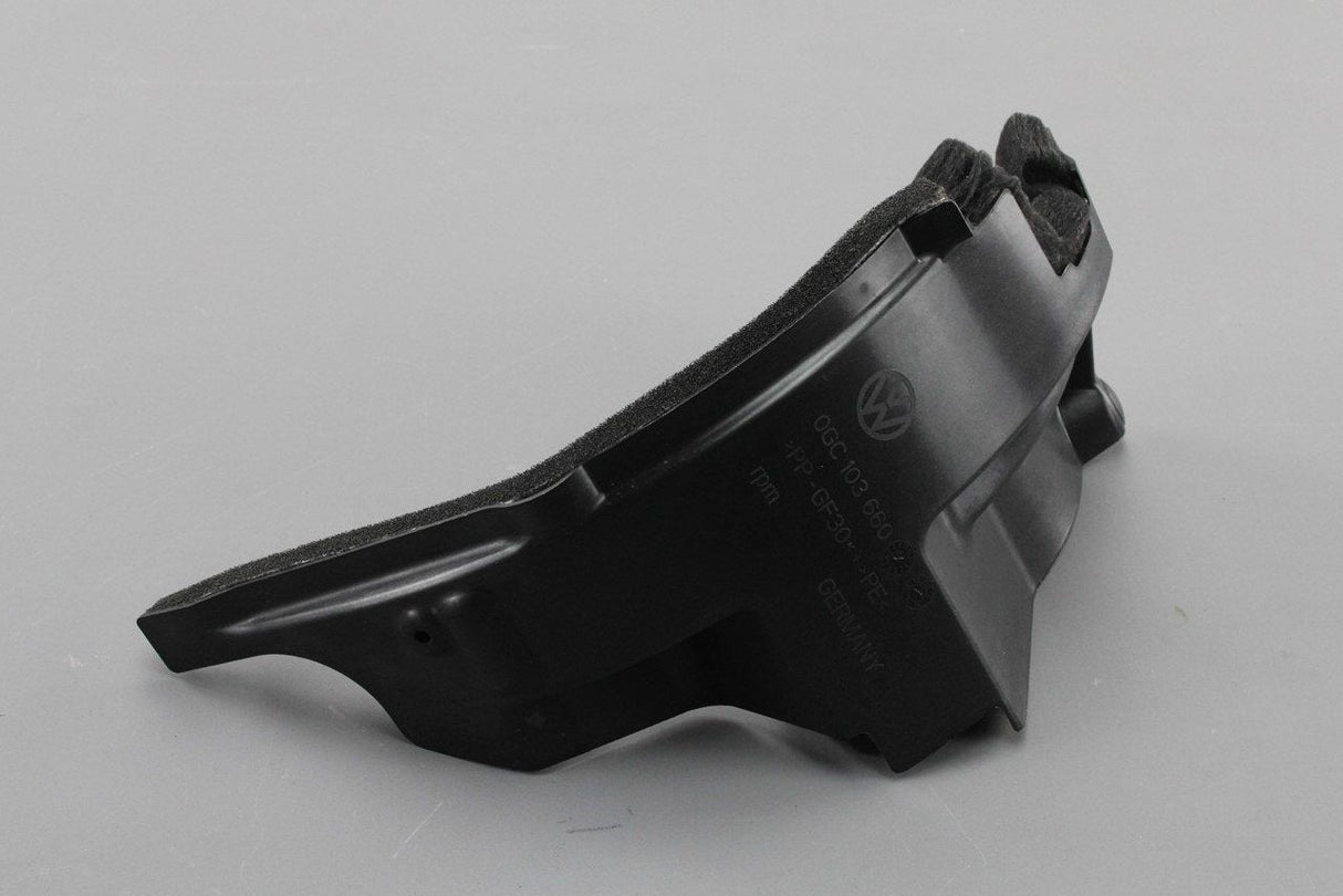 VW Audi Skoda SEAT DSG automatic gearbox cover shield 0GC103660