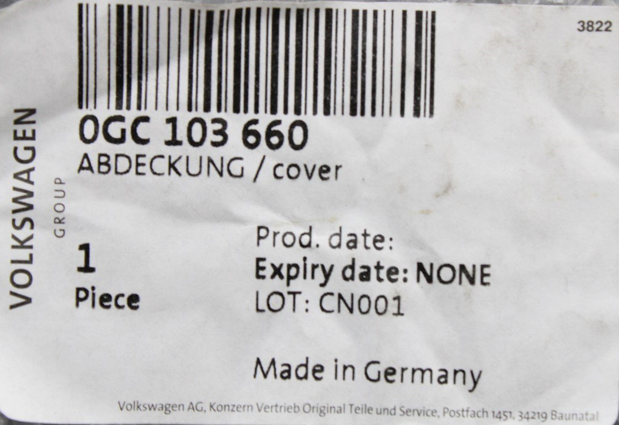 VW Audi Skoda SEAT DSG automatic gearbox cover shield 0GC103660
