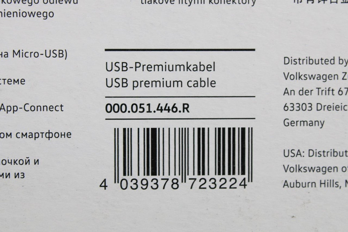 VW Volkswagen USB A to Micro USB cable 30cm 000051446R