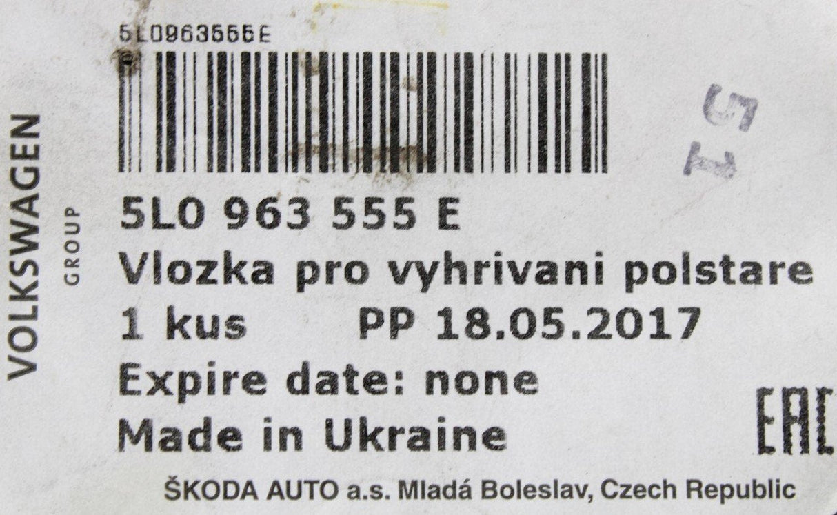 Skoda Yeti 2010-2018 seat base heater element (Leather seats) 5L0963555E