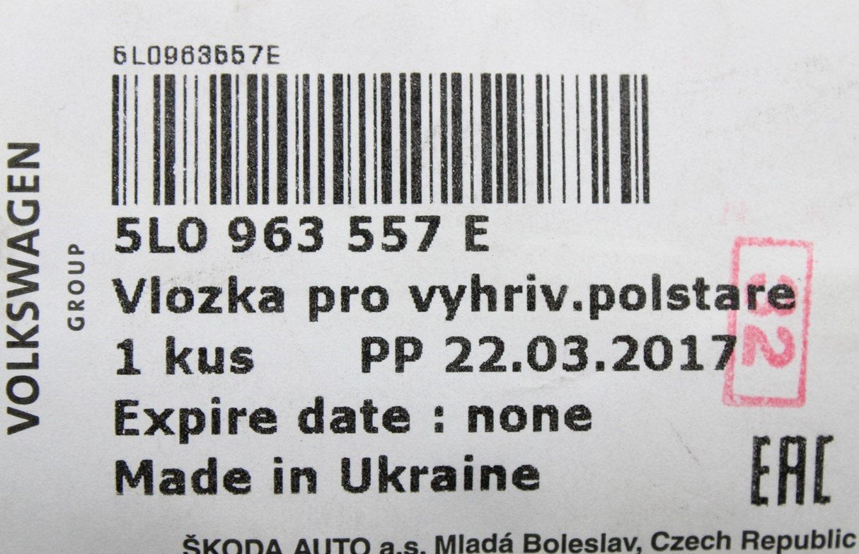 Skoda Yeti 2010-2018 backrest heater element (Leather seats) 5L0963557E