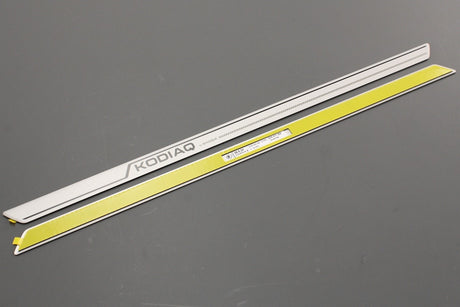 Skoda Kodiaq 2024-on door sill protective covers (front) 57H071303