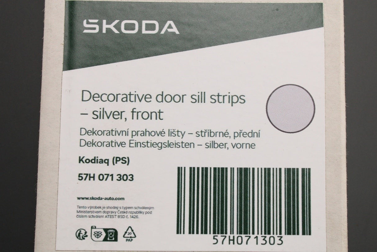 Skoda Kodiaq 2024-on door sill protective covers (front) 57H071303