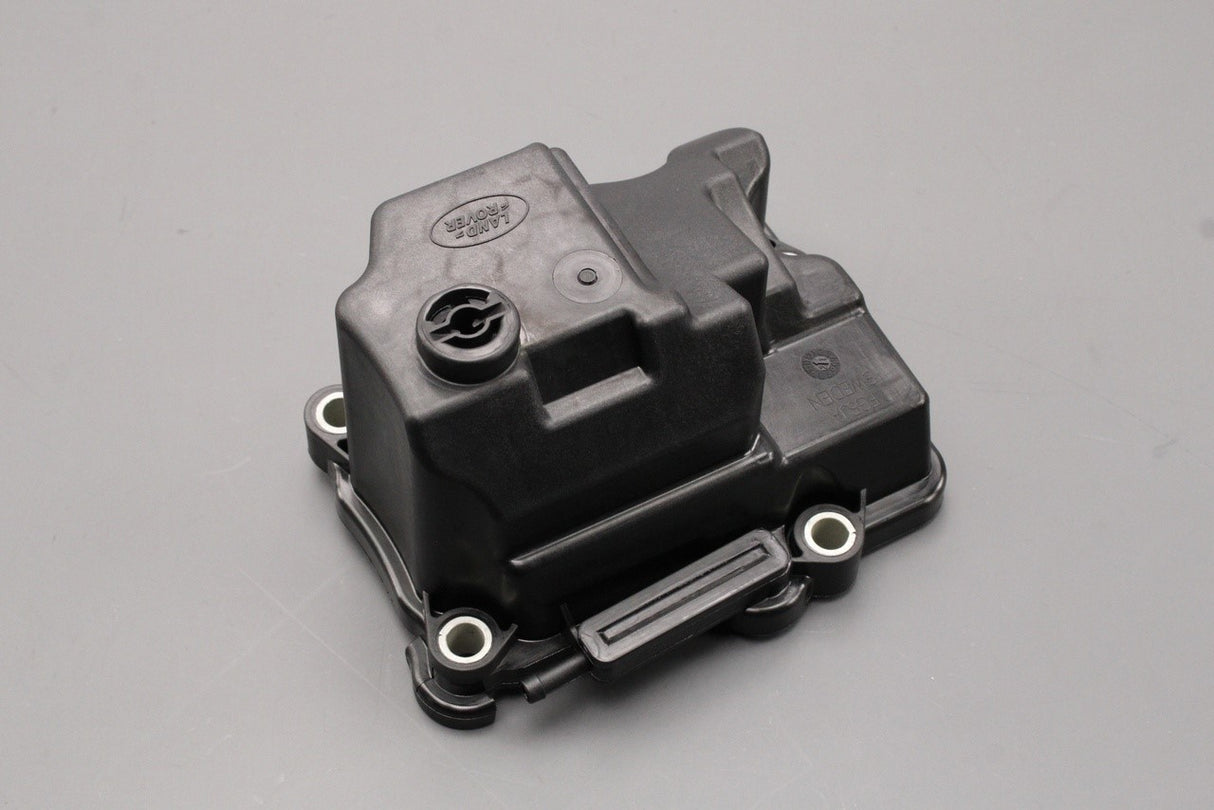 Land Rover Range Rover Evoque rear differential oil sump pan LR051320