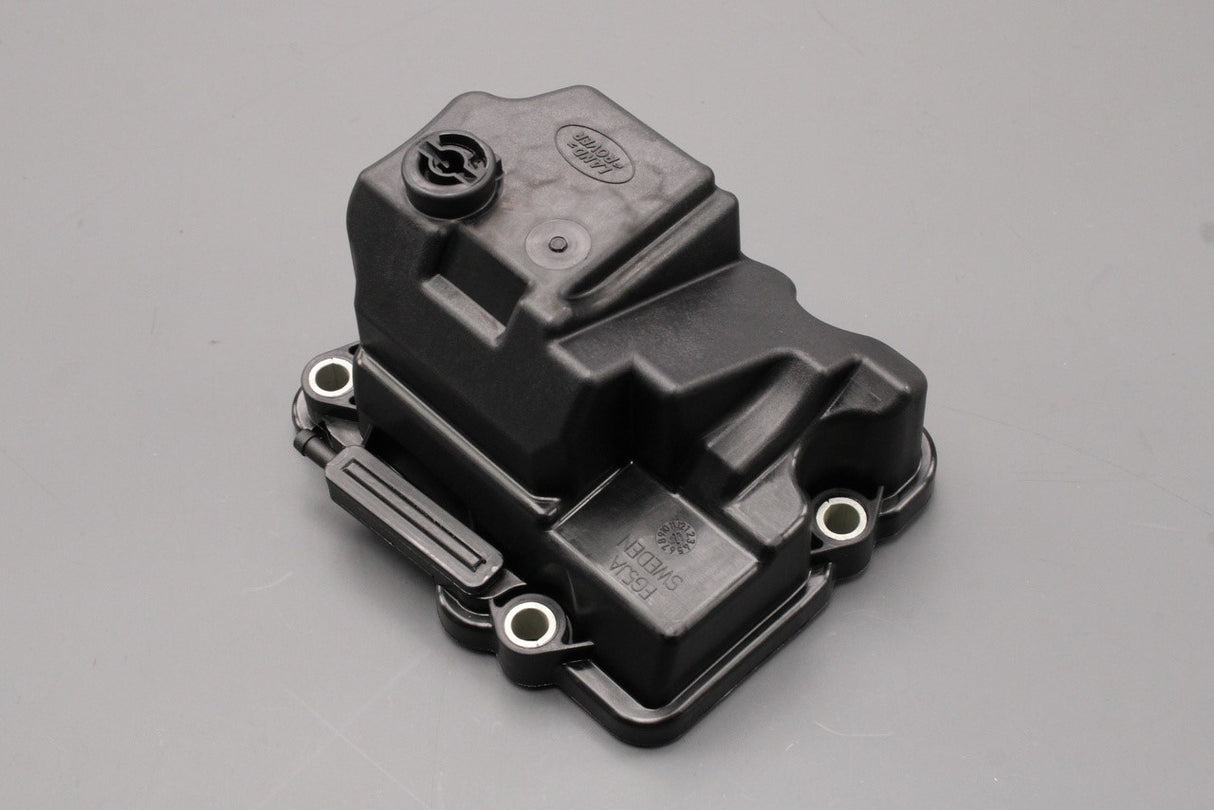 Land Rover Range Rover Evoque rear differential oil sump pan LR051320