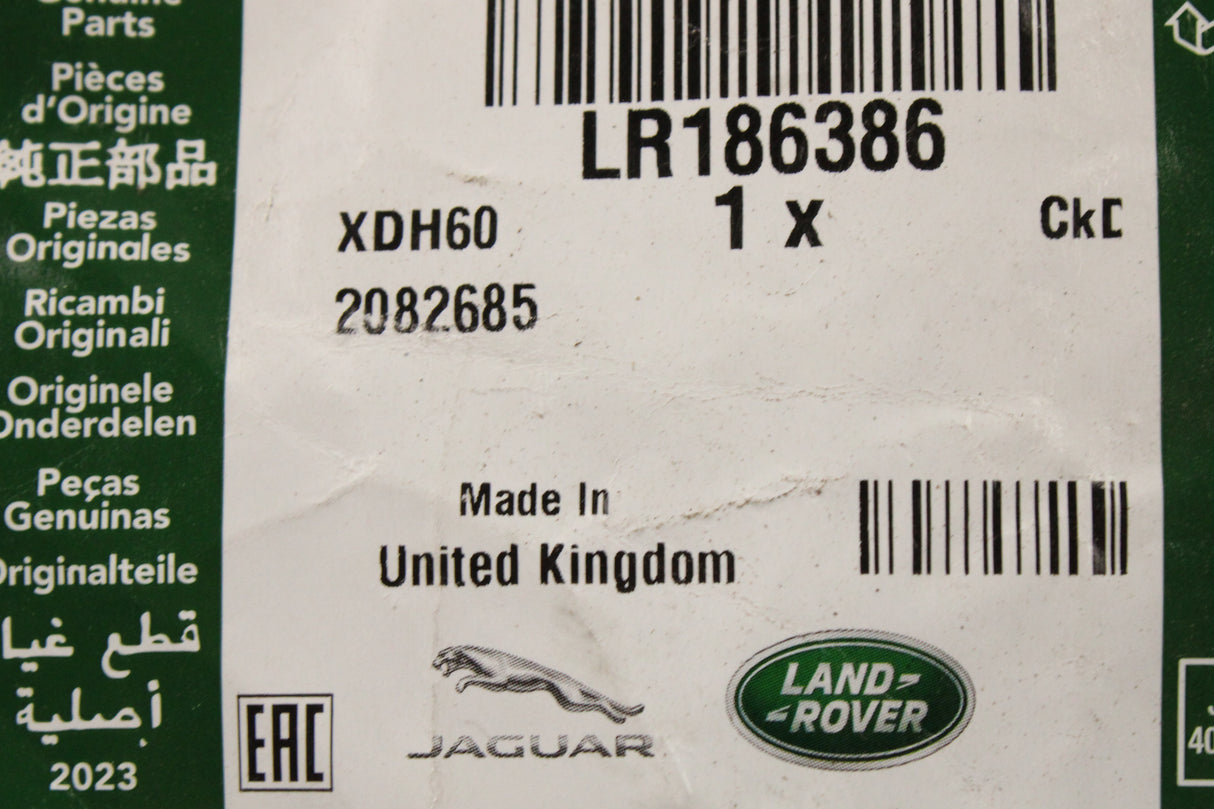 Range Rover Evoque 19-on rear wheel arch liner (left) LR186386