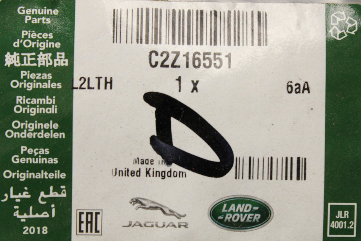 Jaguar XF 2005-15 rear bumper valance trim (black) C2Z16551