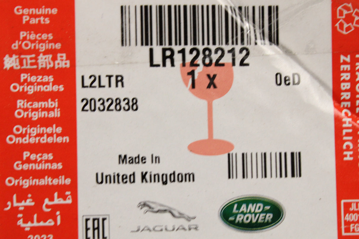 Range Rover Evoque 19-on front bumper lower trim (right) LR128212