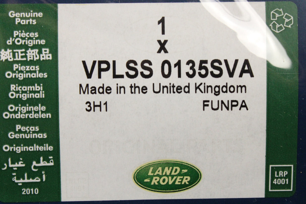 Range Rover Sport 2010-13 front seat covers (almond) VPLSS0135SVA