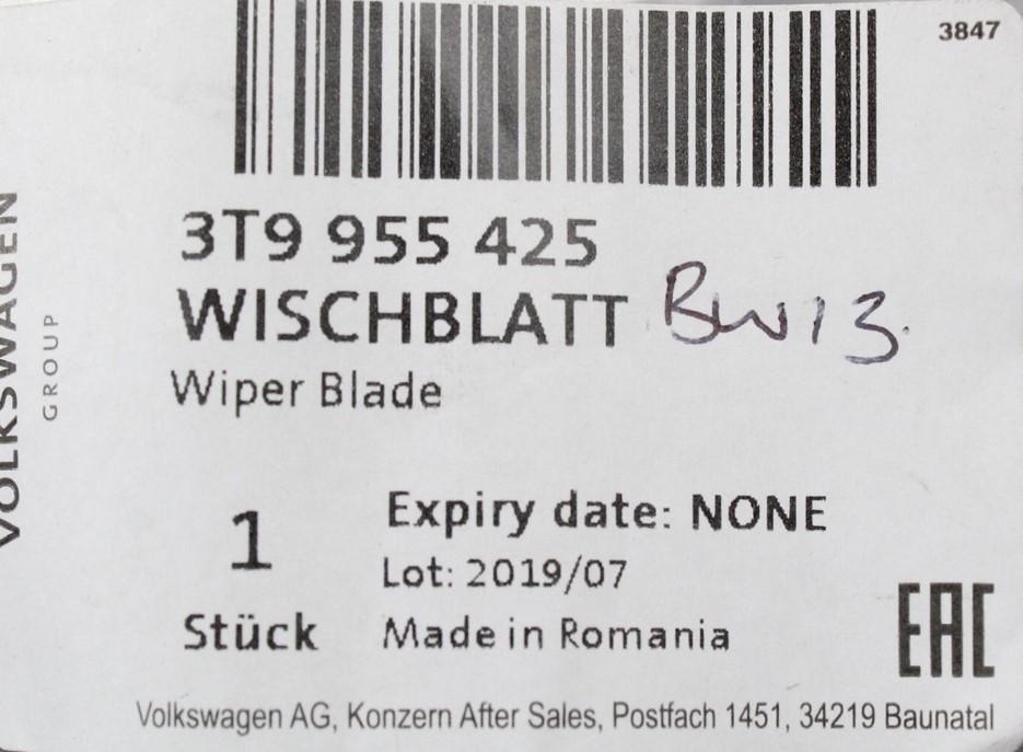 Skoda Superb Estate 2008-15 Rear aero wiper blade 3T9955425