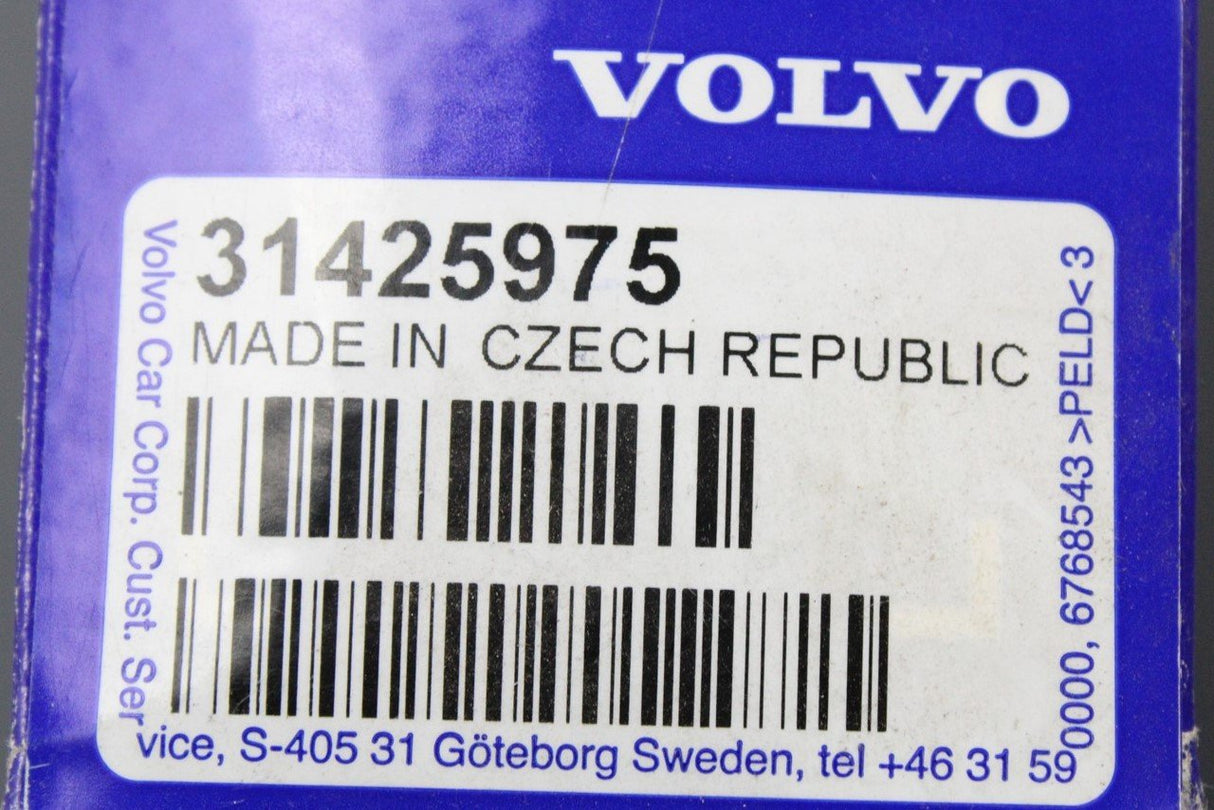 Volvo S60 bonnet lock (left) 31425975