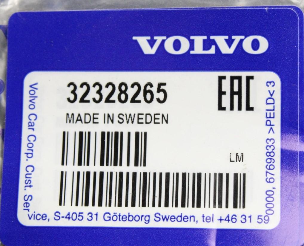 Volvo washer hose coupling 32328265