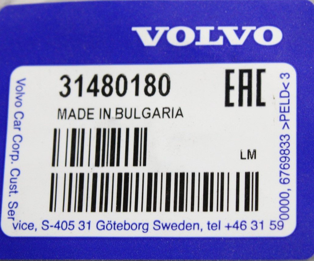 Volvo XC40 exhaust temperature sensor 31480180