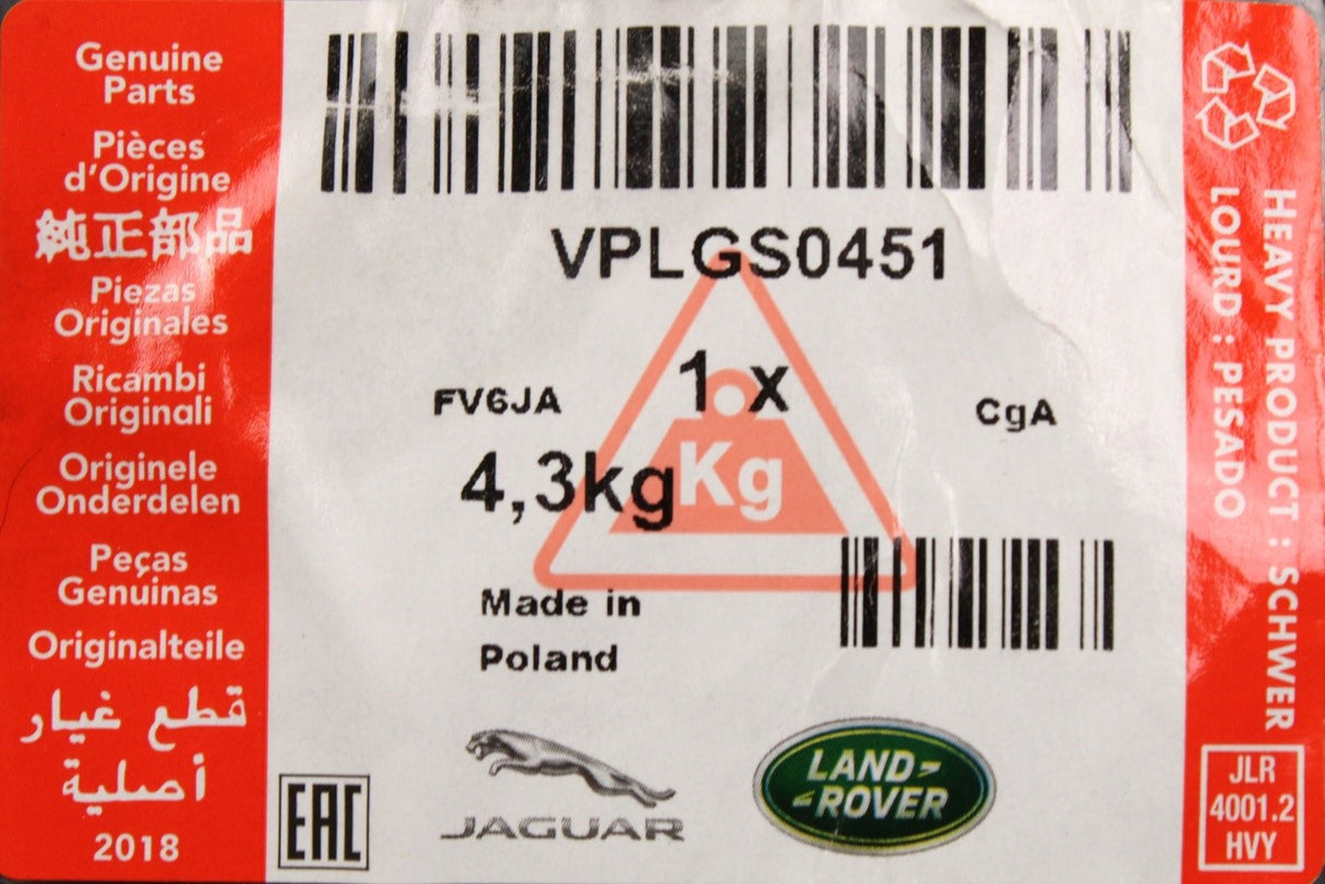 Range Rover 2013-2022 rubber boot liner VPLGS0451