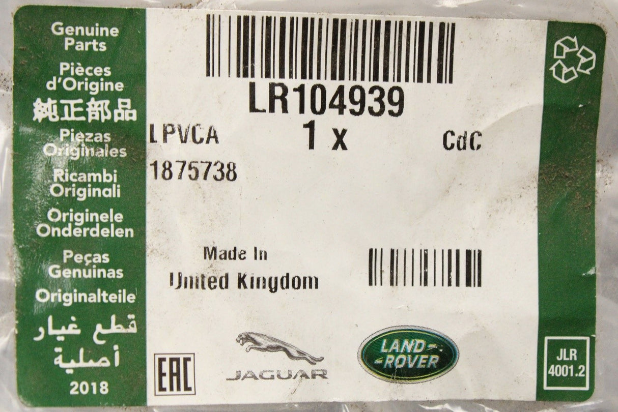 Range Rover 13-22 front bumper bracket mount (upper) LR104939