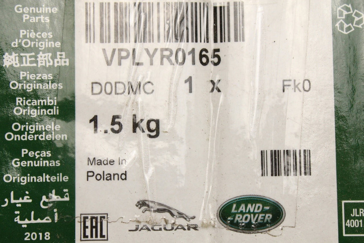 Land Rover Range Rover bike carrier heat shield VPLYR0165