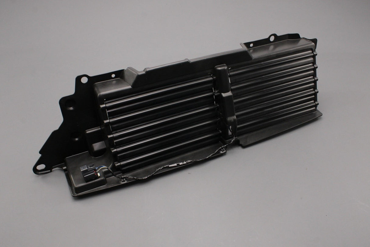 Range Rover L405 2013-22 3.0 V6 4.4 5.0 V8 radiator control shutter LR102690