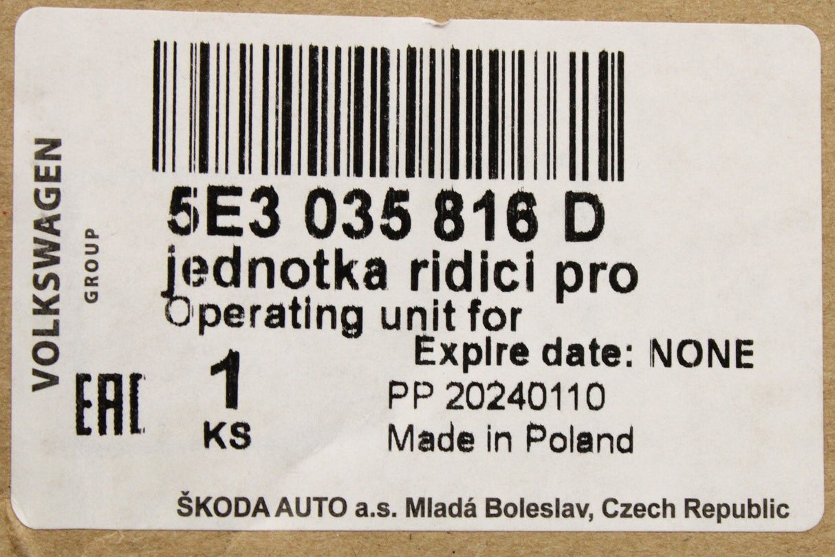 Skoda Octavia 2020-on multimedia MMI operating control unit 5E3035816D